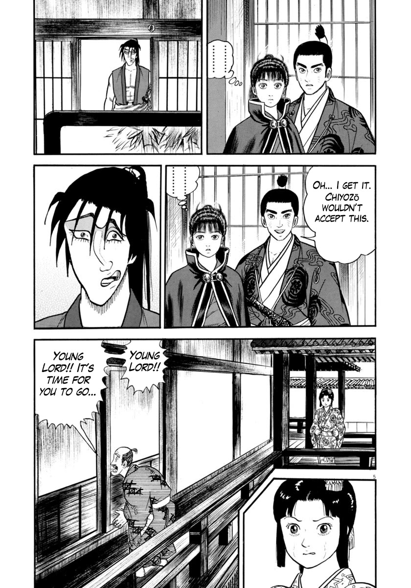 Azumi Chapter 290 page 5 - Chapter 290: The Last Farewell