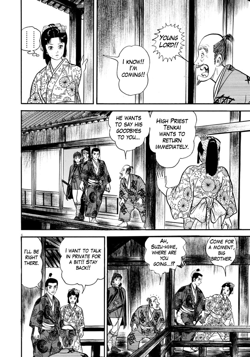 Azumi Chapter 290 page 6 - Chapter 290: The Last Farewell