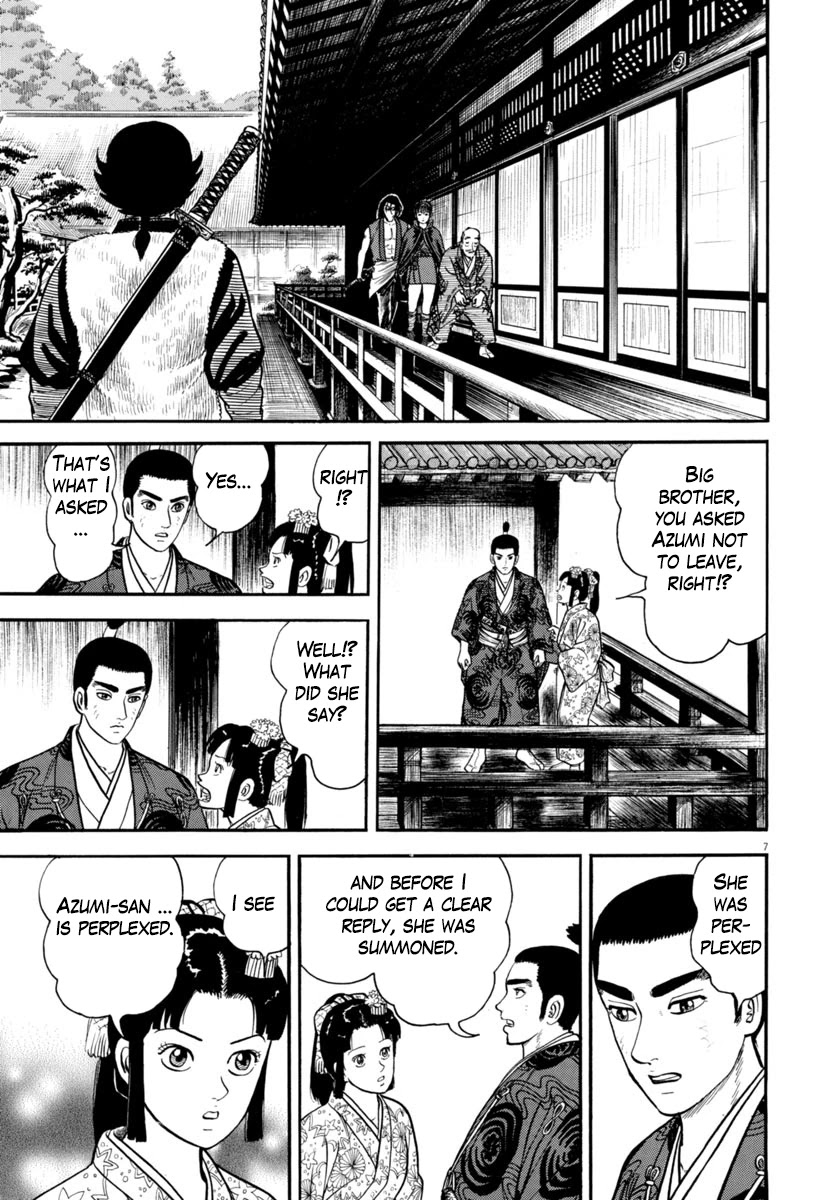 Azumi Chapter 290 page 7 - Chapter 290: The Last Farewell