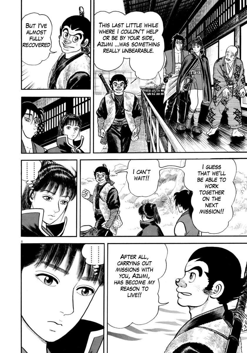 Azumi Chapter 290 page 8 - Chapter 290: The Last Farewell