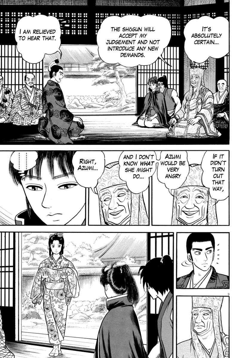 Azumi Chapter 290 page 9 - Chapter 290: The Last Farewell