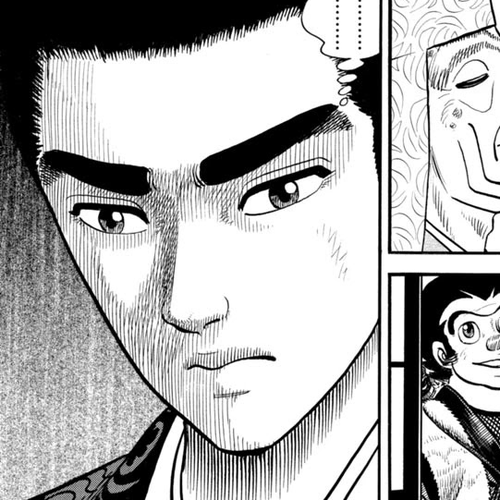Azumi Chapter 290: The Last Farewell cover