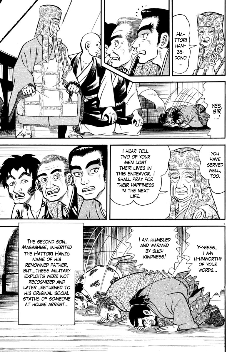 Azumi Chapter 291 page 10 - Chapter 291: Return