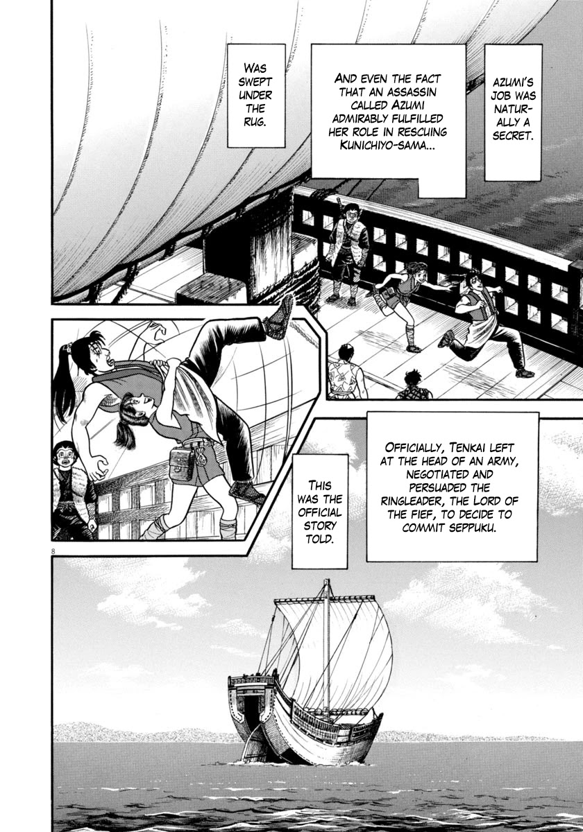 Azumi Chapter 291 page 11 - Chapter 291: Return