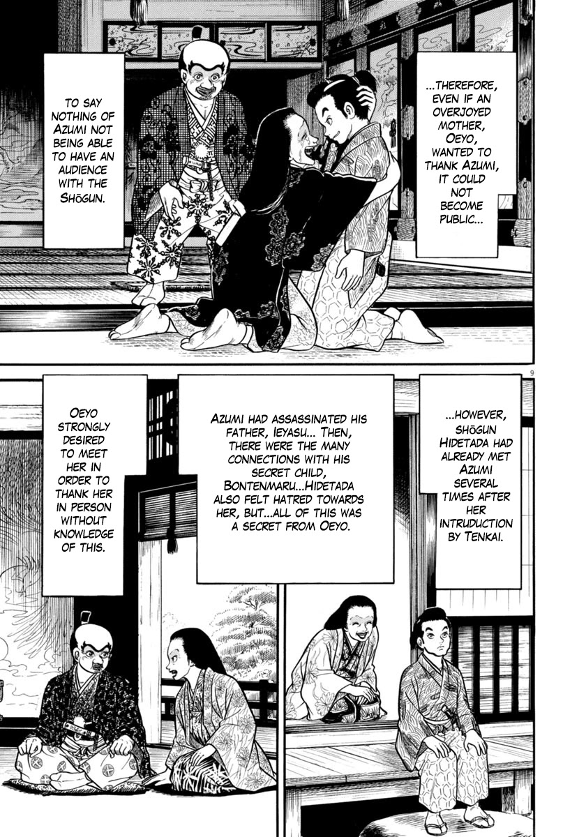 Azumi Chapter 291 page 12 - Chapter 291: Return