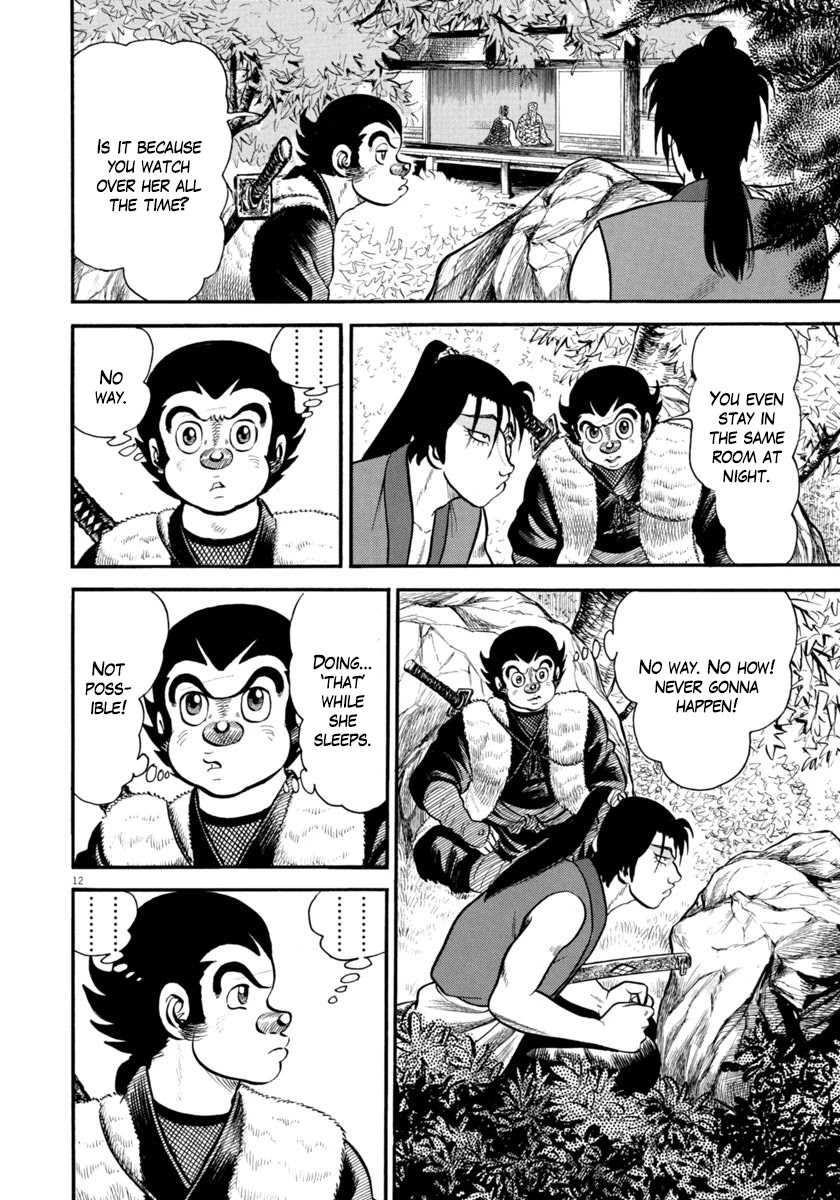 Azumi Chapter 291 page 15 - Chapter 291: Return