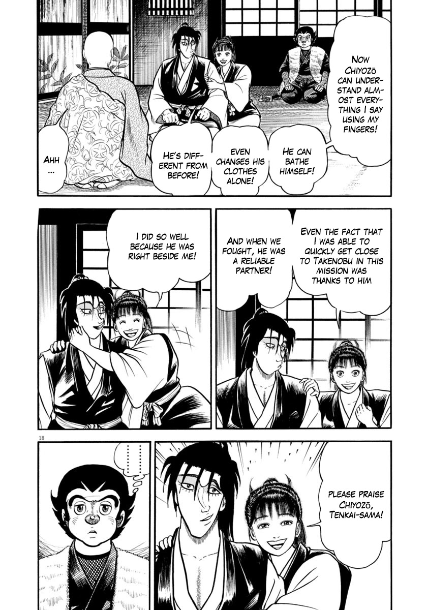 Azumi Chapter 291 page 21 - Chapter 291: Return
