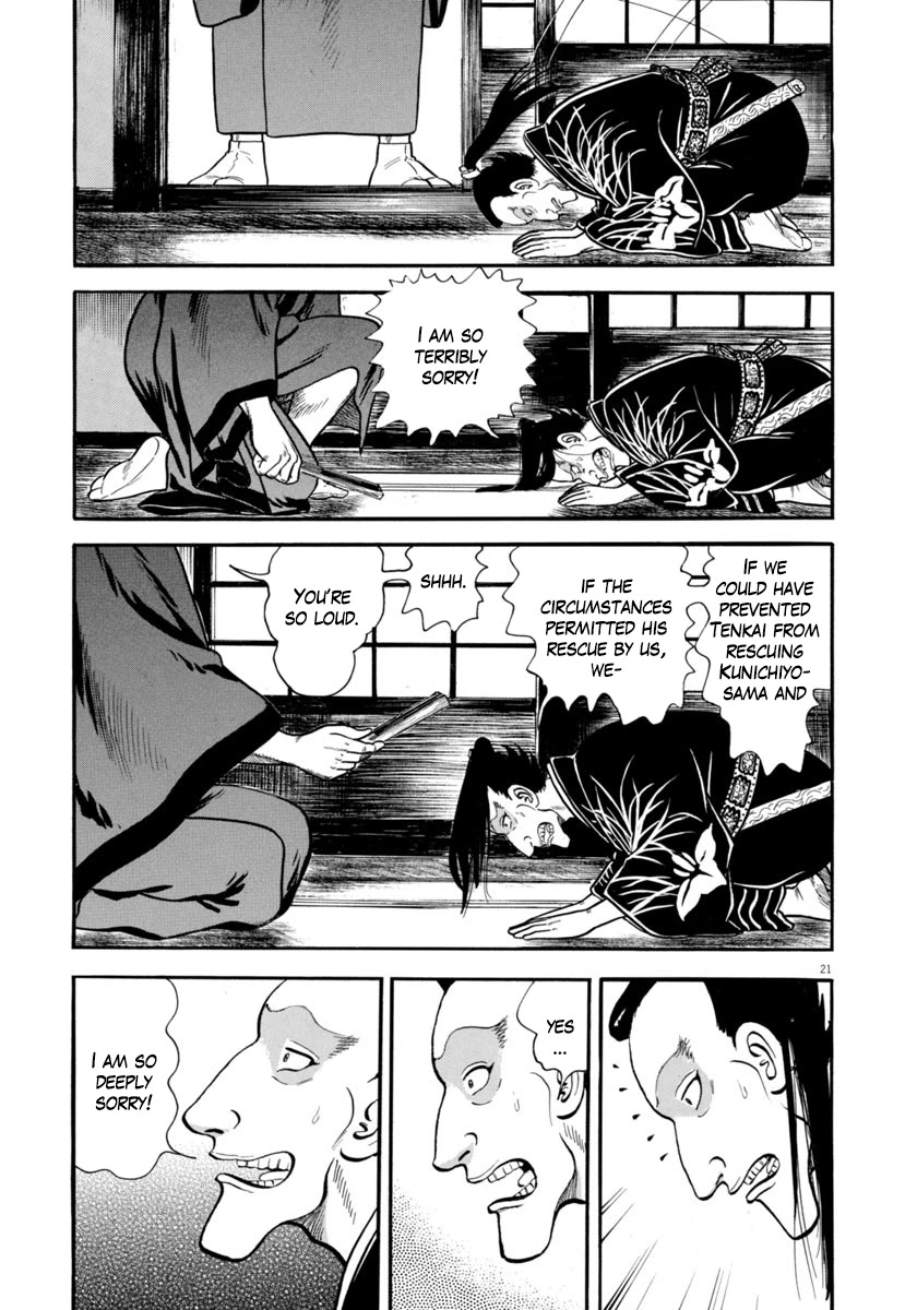 Azumi Chapter 291 page 24 - Chapter 291: Return