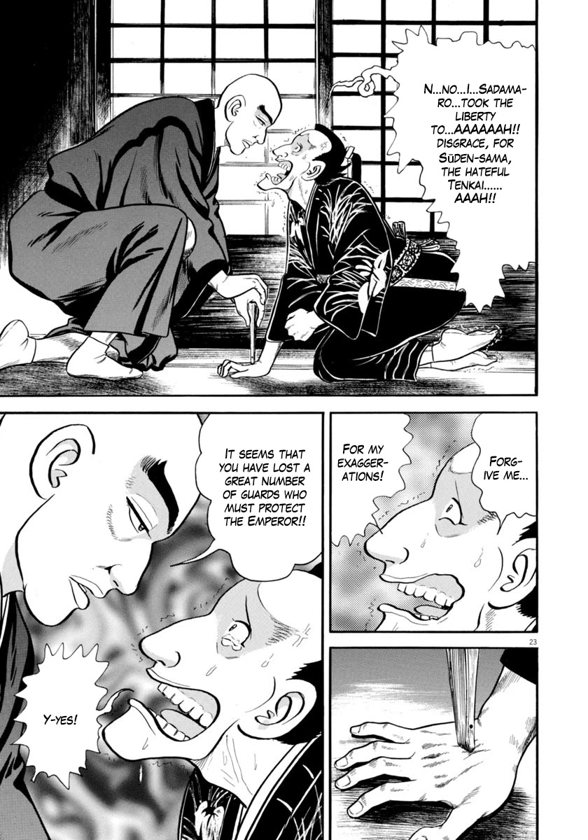 Azumi Chapter 291 page 26 - Chapter 291: Return