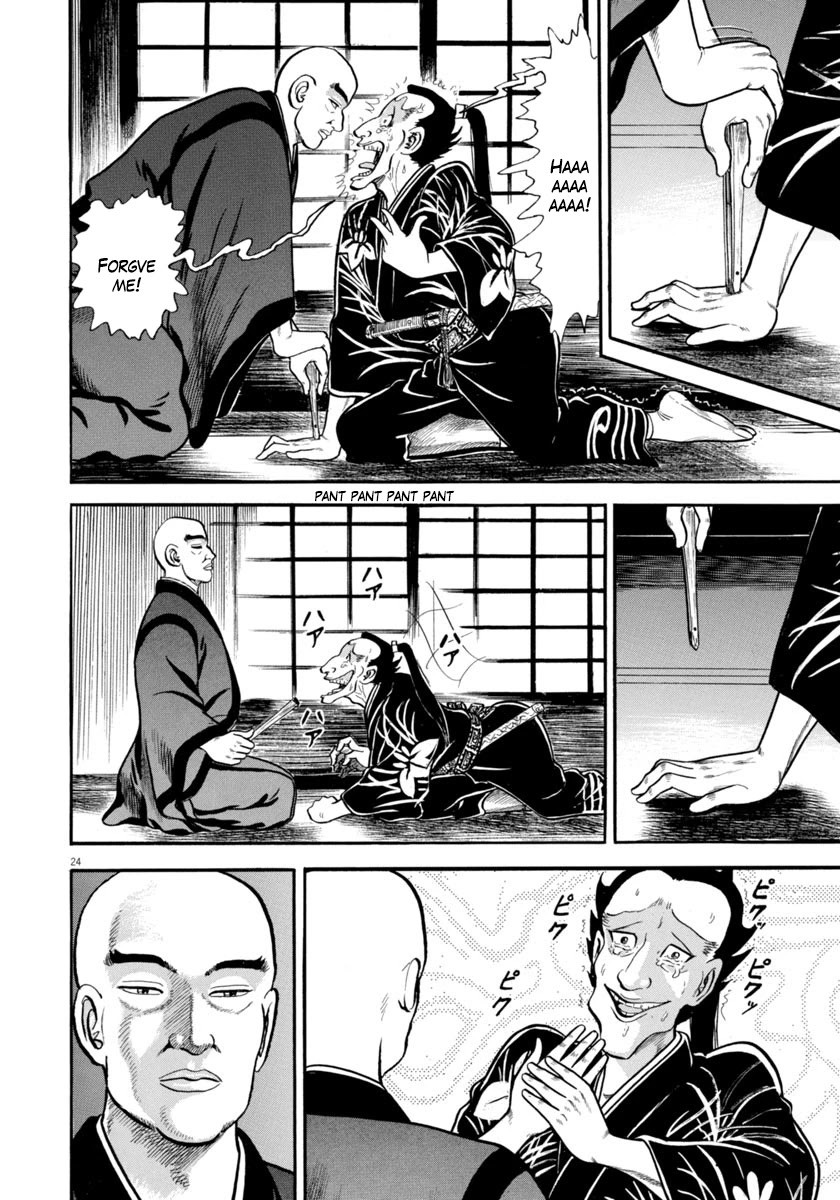 Azumi Chapter 291 page 27 - Chapter 291: Return