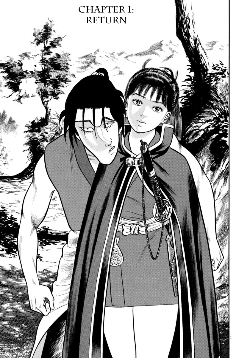 Azumi Chapter 291 page 4 - Chapter 291: Return