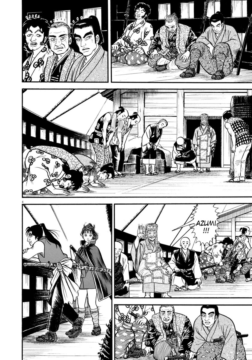 Azumi Chapter 291 page 7 - Chapter 291: Return