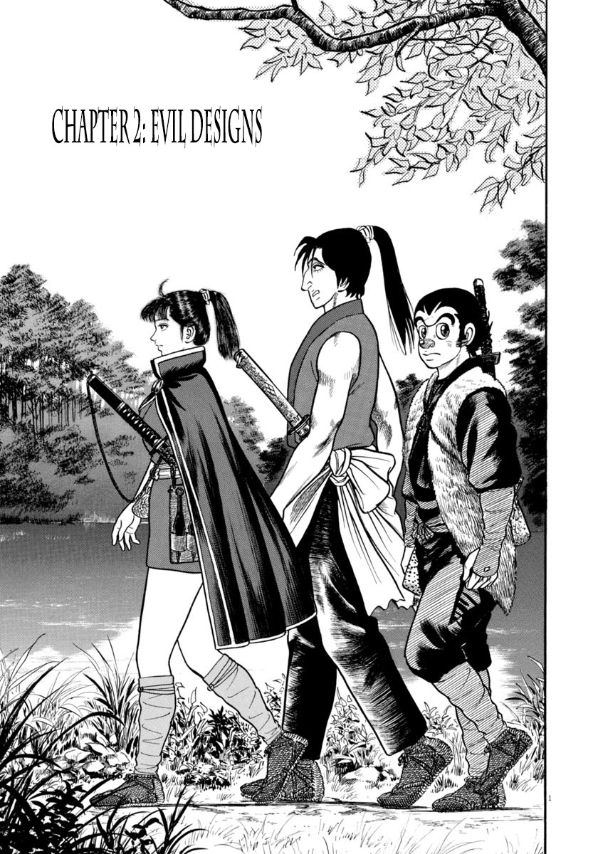 Azumi Chapter 292 page 1 - Chapter 292: Evil Design