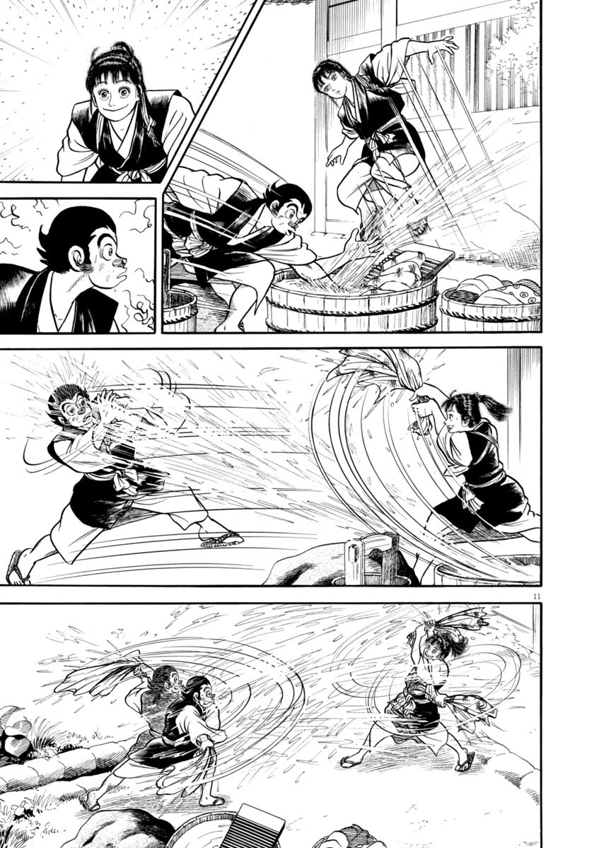 Azumi Chapter 292 page 11 - Chapter 292: Evil Design