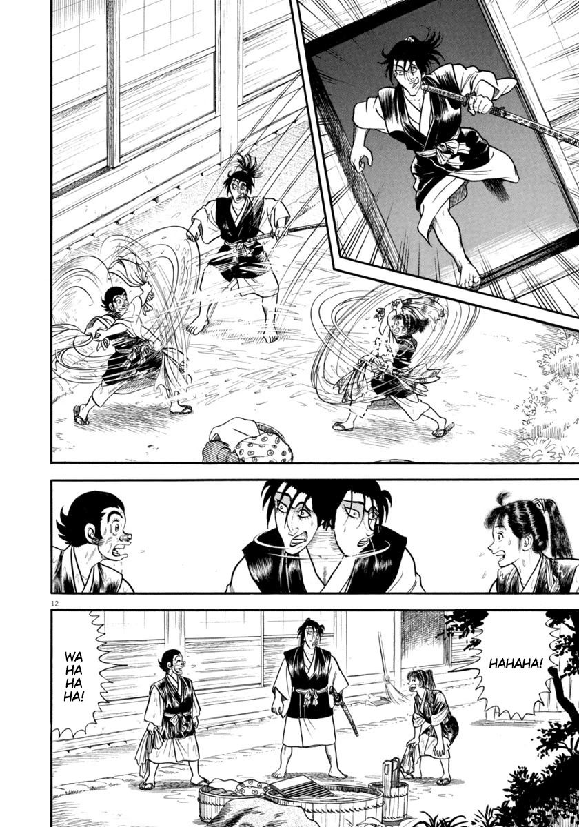Azumi Chapter 292 page 12 - Chapter 292: Evil Design