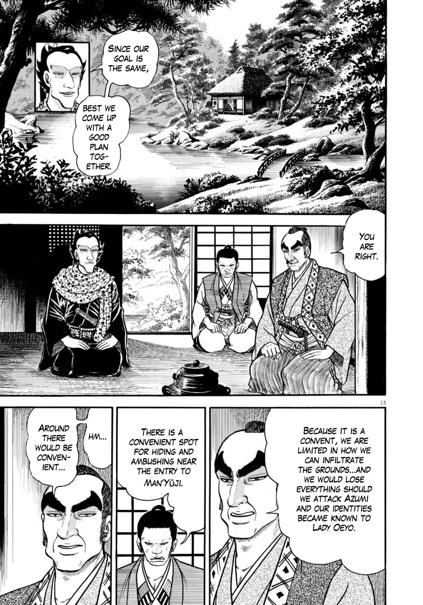 Azumi Chapter 292 page 13 - Chapter 292: Evil Design