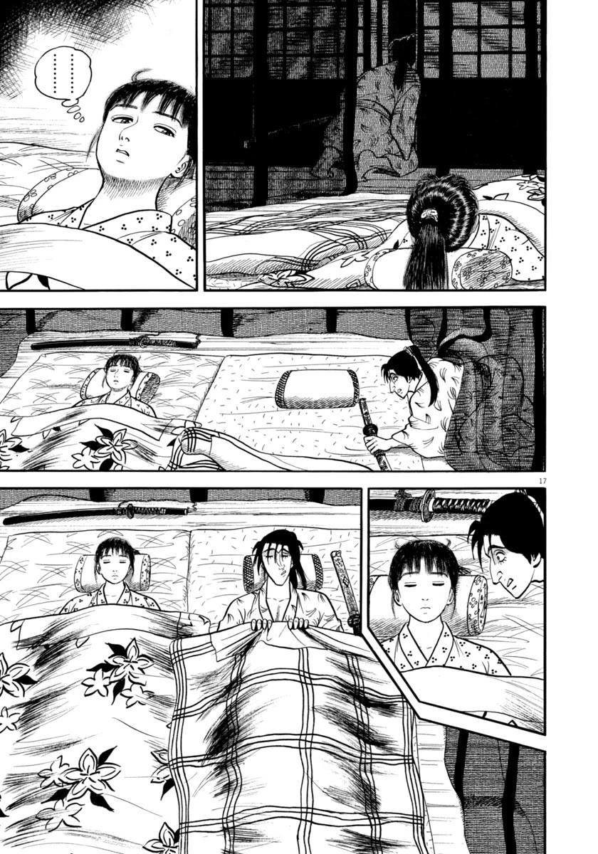 Azumi Chapter 292 page 17 - Chapter 292: Evil Design