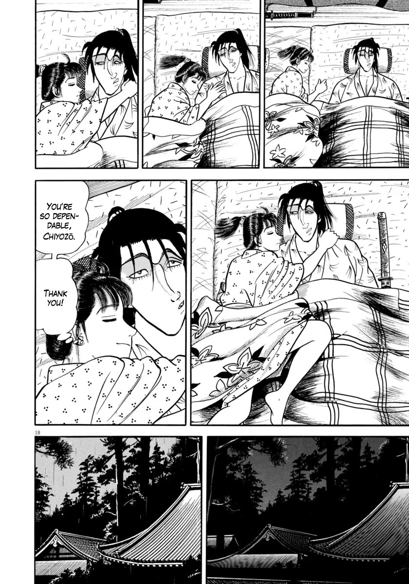 Azumi Chapter 292 page 18 - Chapter 292: Evil Design
