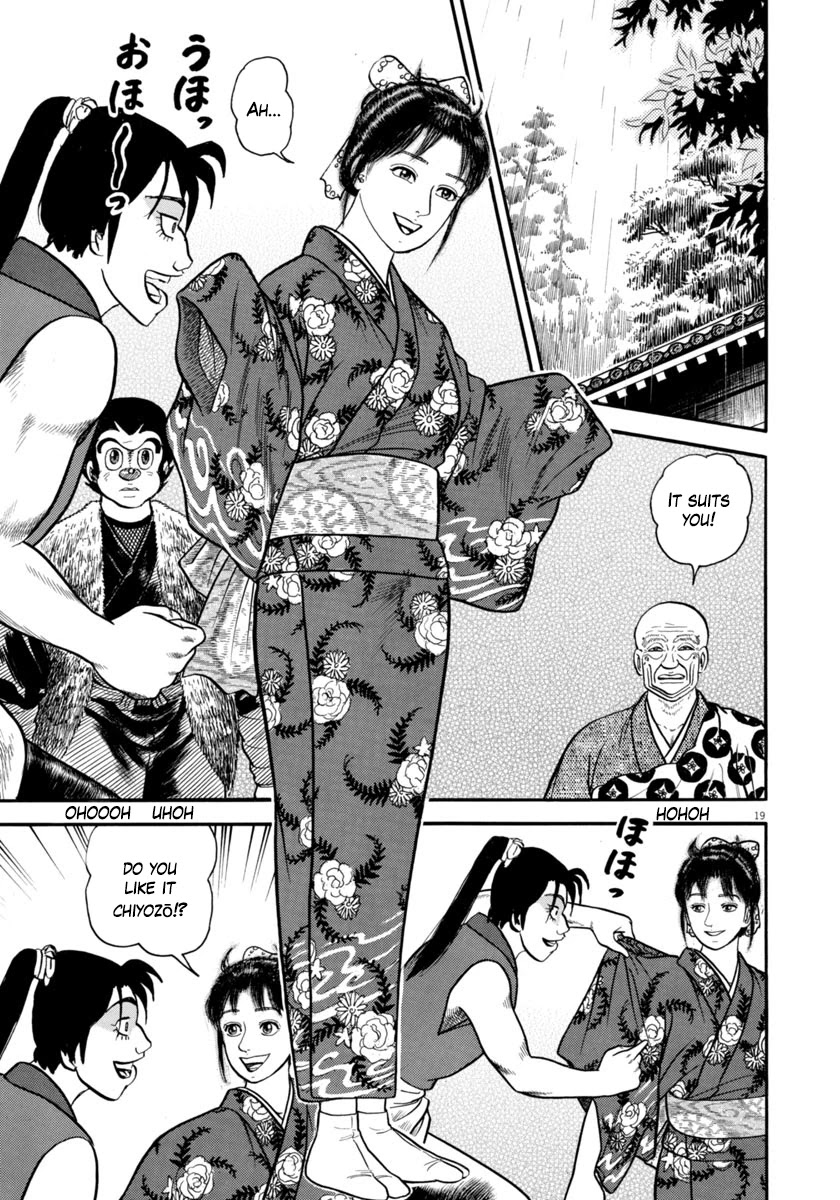 Azumi Chapter 292 page 19 - Chapter 292: Evil Design