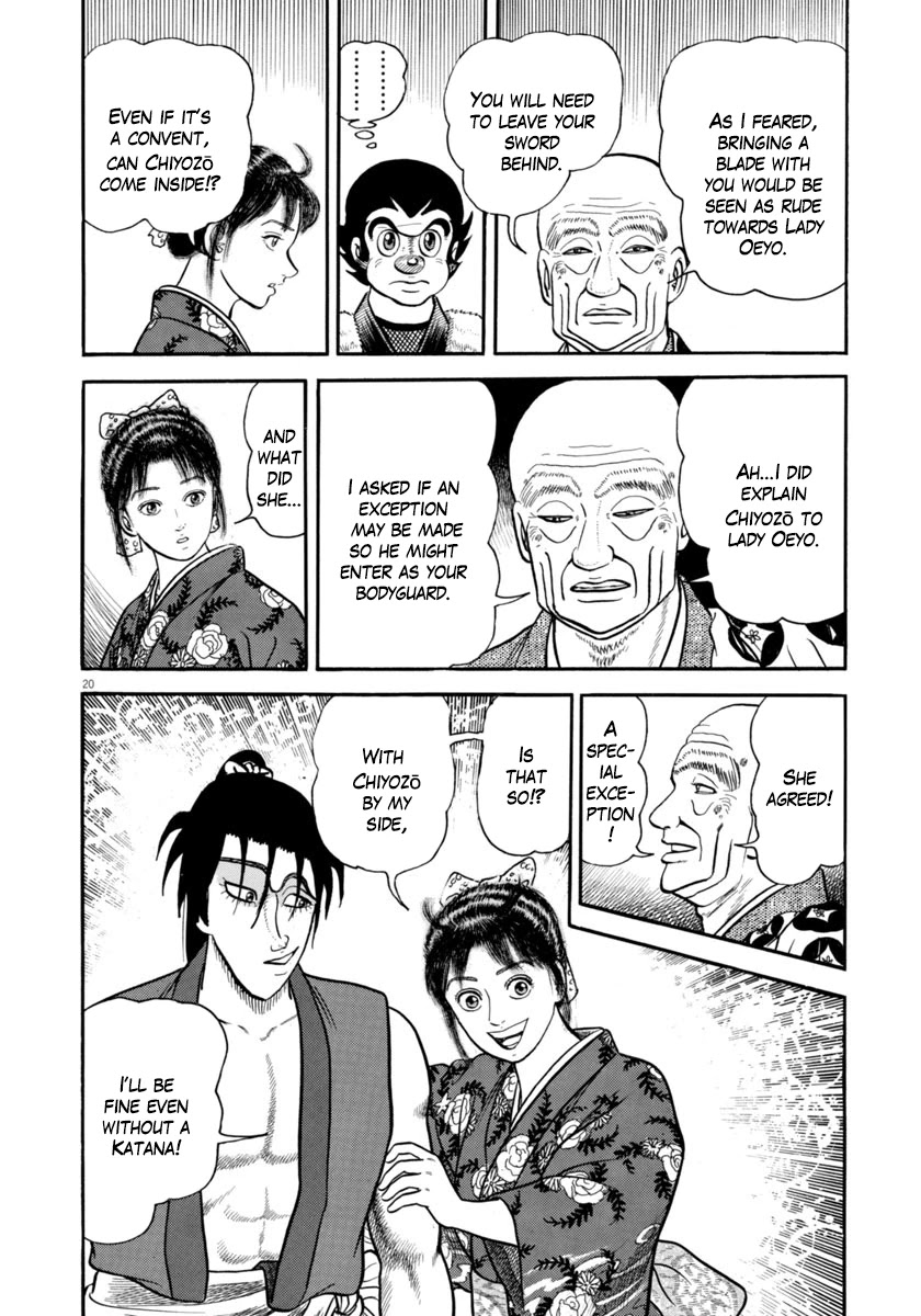 Azumi Chapter 292 page 20 - Chapter 292: Evil Design