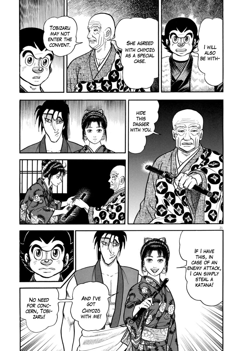Azumi Chapter 292 page 21 - Chapter 292: Evil Design