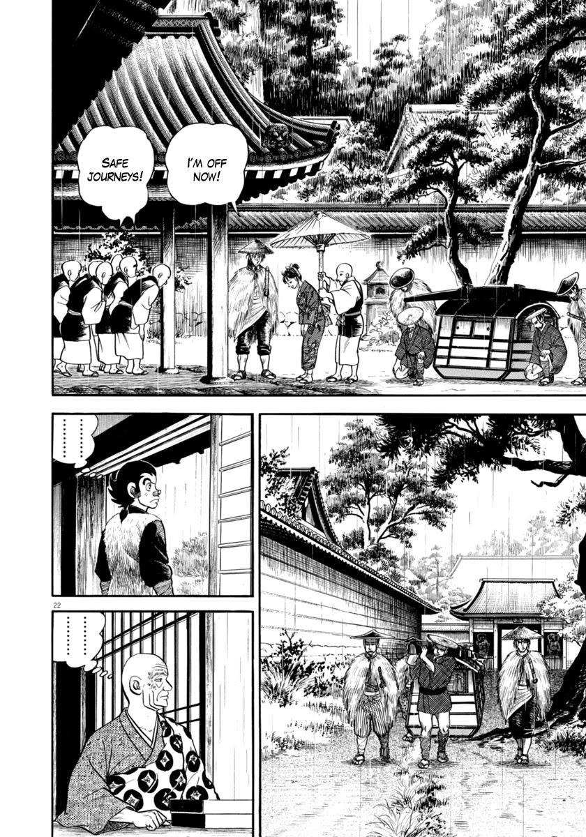 Azumi Chapter 292 page 22 - Chapter 292: Evil Design