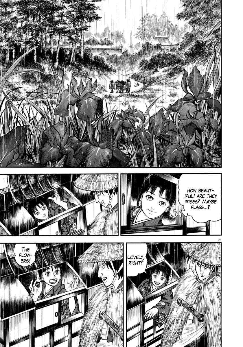 Azumi Chapter 292 page 25 - Chapter 292: Evil Design