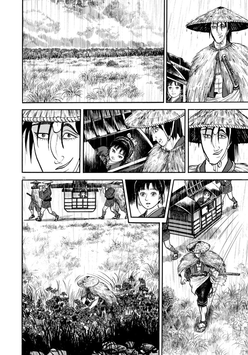 Azumi Chapter 292 page 26 - Chapter 292: Evil Design
