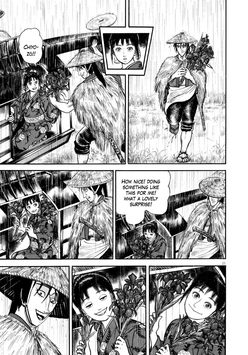 Azumi Chapter 292 page 27 - Chapter 292: Evil Design