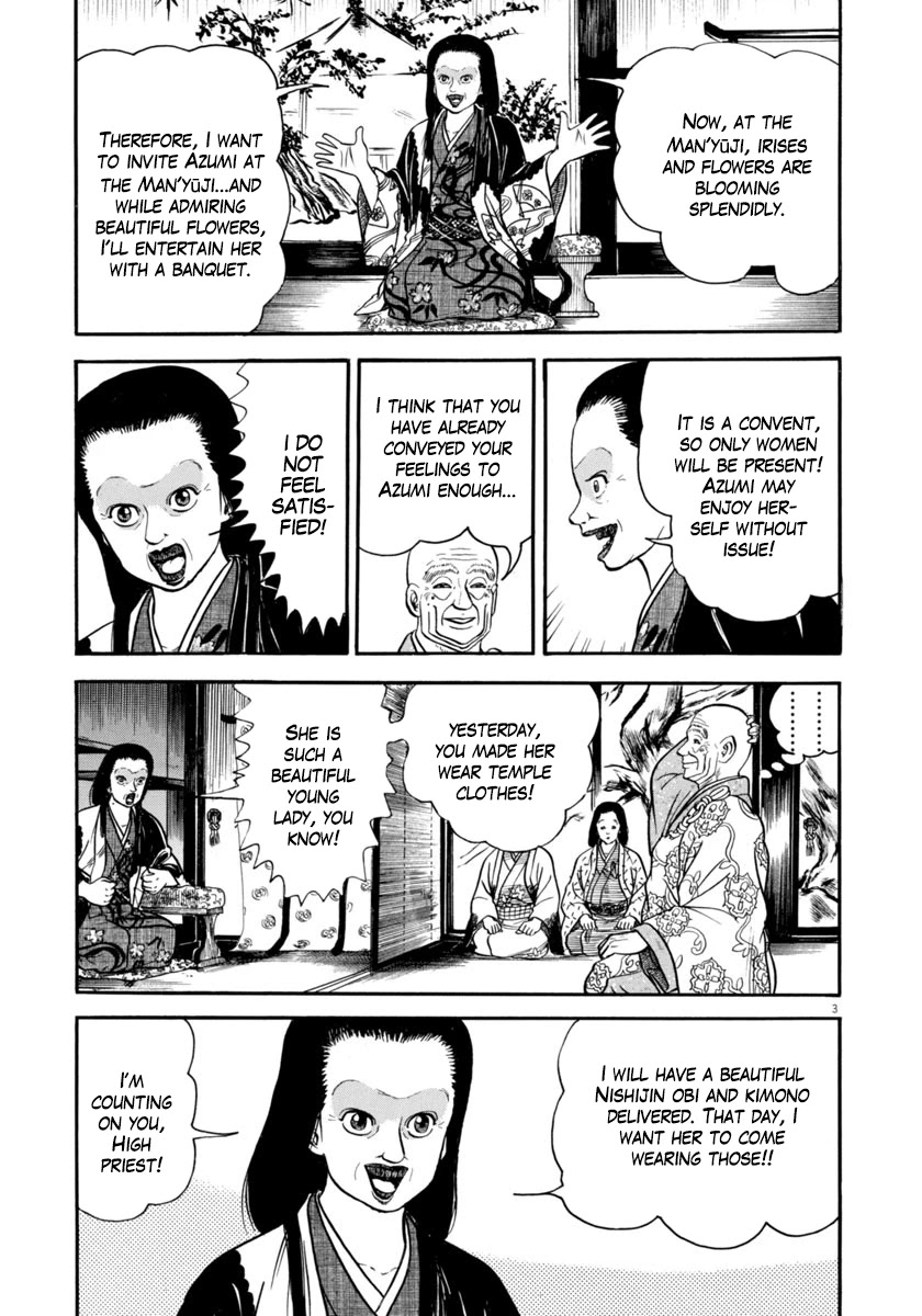 Azumi Chapter 292 page 3 - Chapter 292: Evil Design
