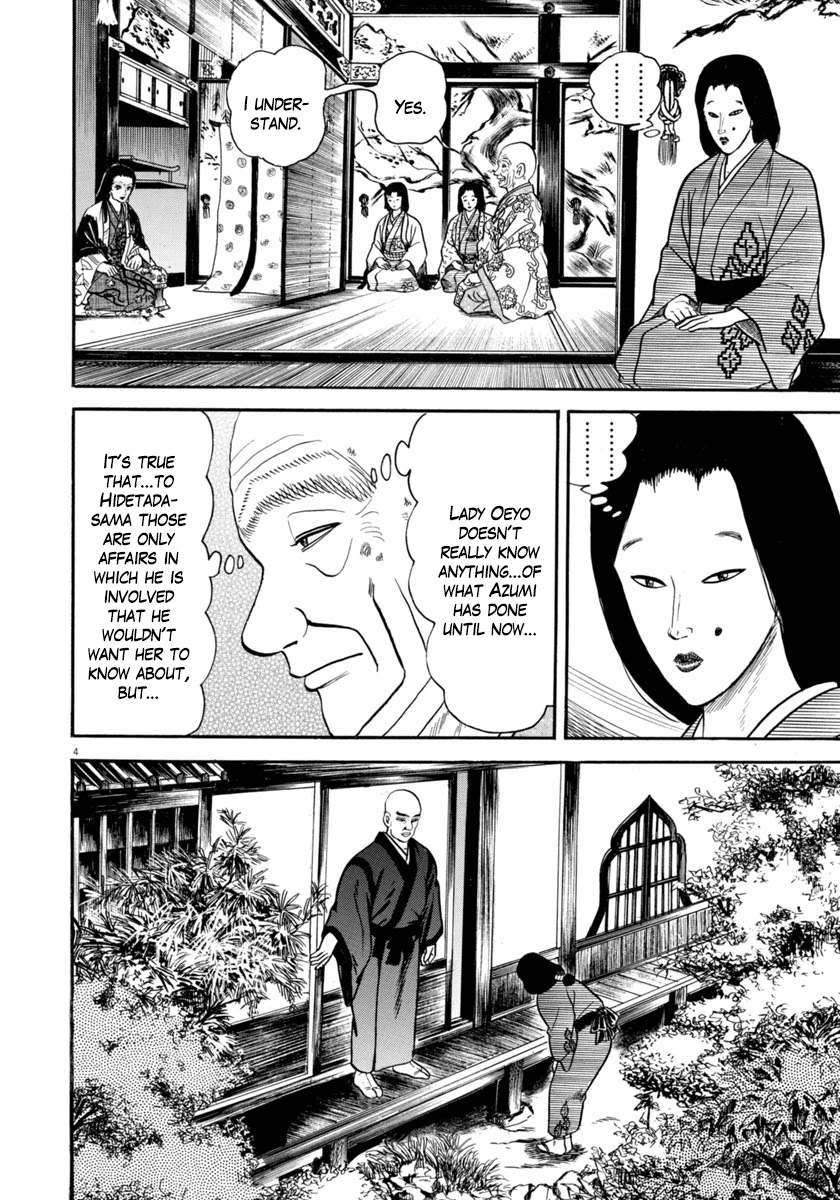 Azumi Chapter 292 page 4 - Chapter 292: Evil Design