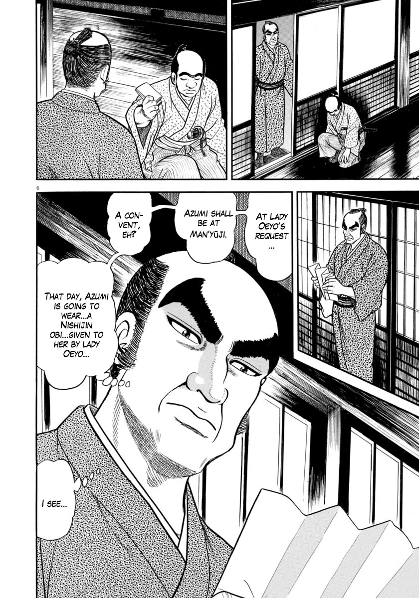 Azumi Chapter 292 page 6 - Chapter 292: Evil Design