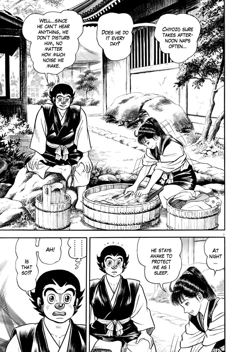 Azumi Chapter 292 page 7 - Chapter 292: Evil Design