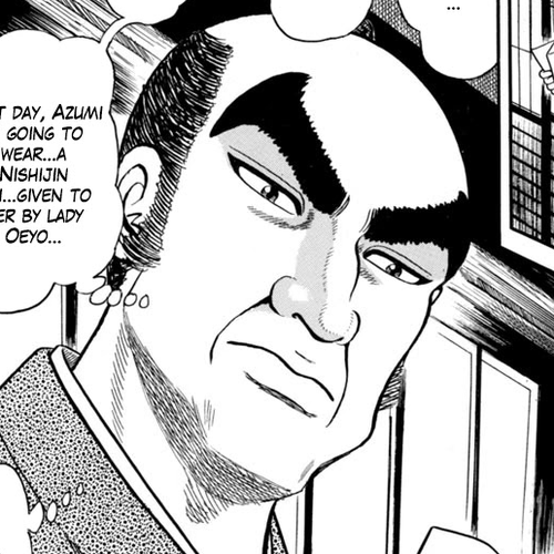 Azumi Chapter 292: Evil Design cover