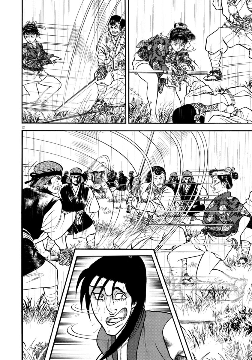 Azumi Chapter 293 page 12 - Chapter 293: Light, Sad Rain