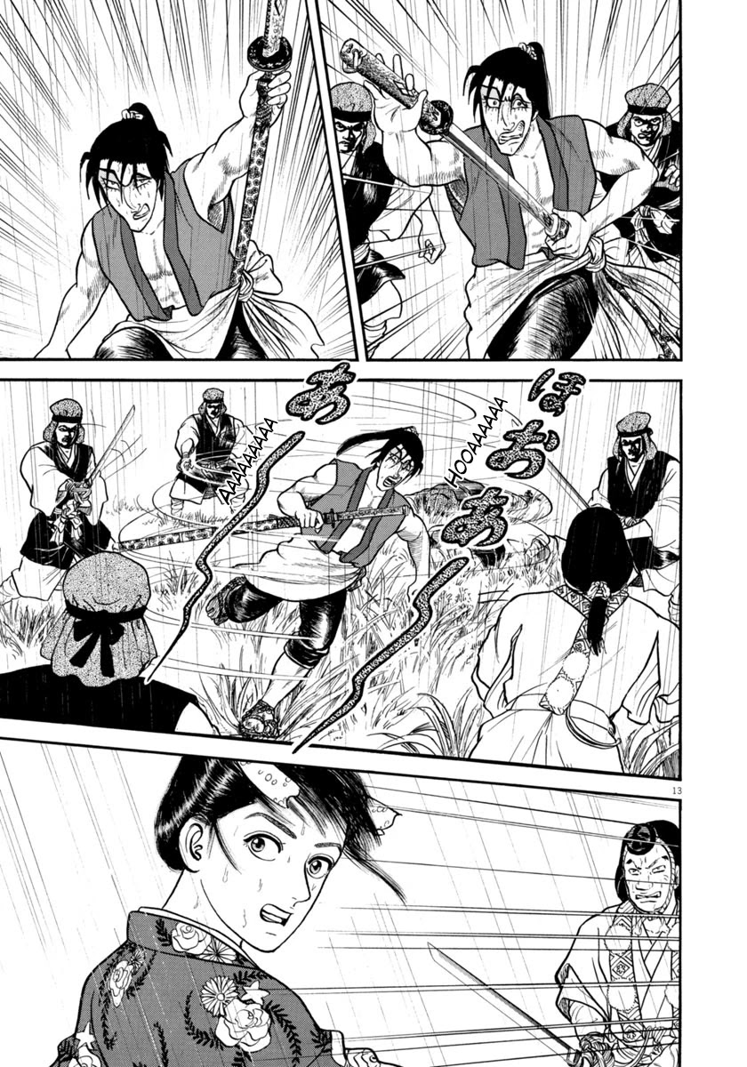 Azumi Chapter 293 page 13 - Chapter 293: Light, Sad Rain