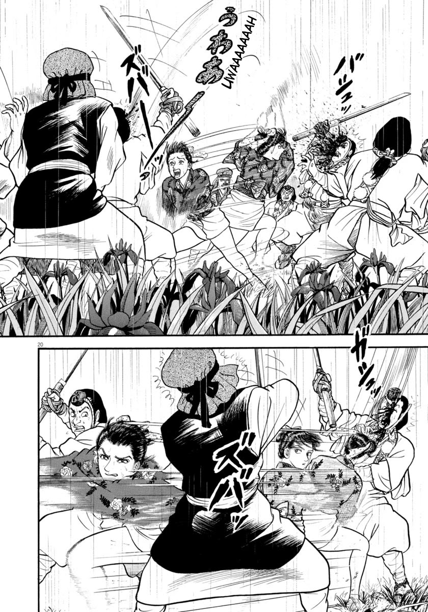 Azumi Chapter 293 page 20 - Chapter 293: Light, Sad Rain