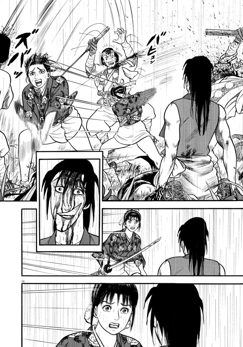 Azumi Chapter 293 page 24 - Chapter 293: Light, Sad Rain