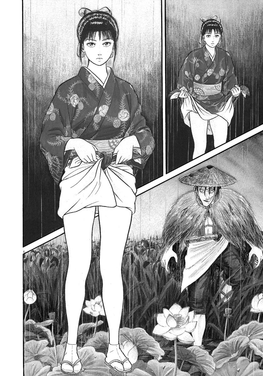 Azumi Chapter 293 page 4 - Chapter 293: Light, Sad Rain