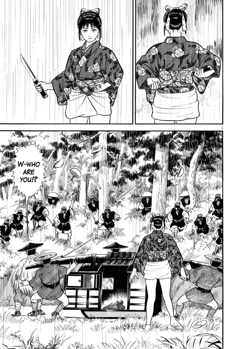 Azumi Chapter 293 page 5 - Chapter 293: Light, Sad Rain