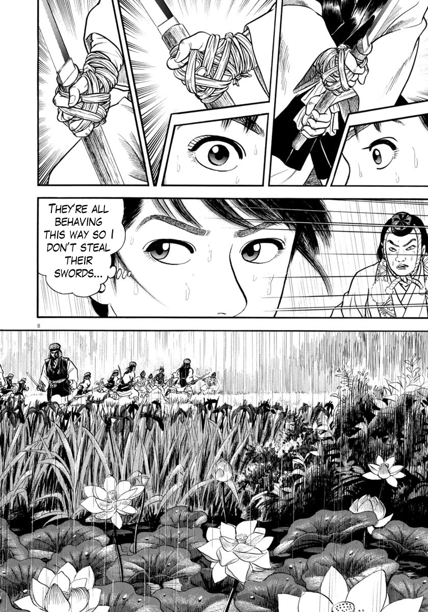 Azumi Chapter 293 page 8 - Chapter 293: Light, Sad Rain