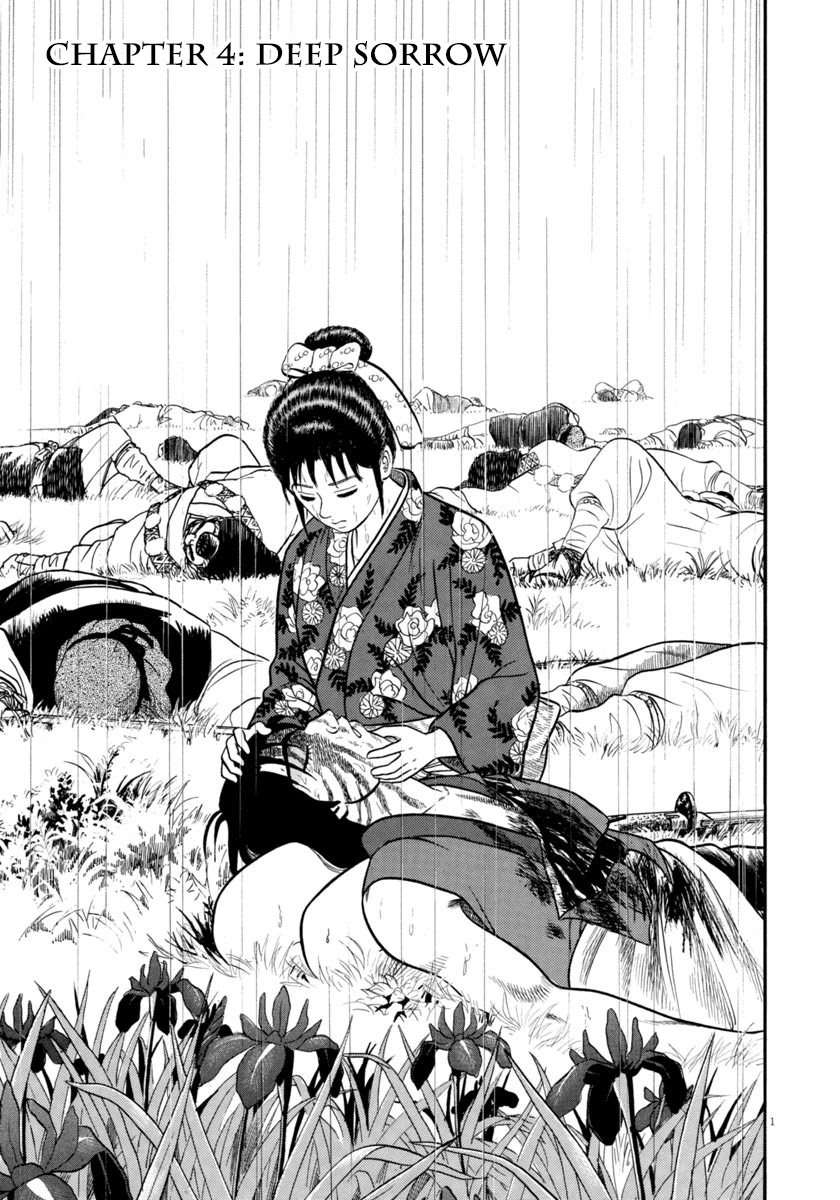 Azumi Chapter 294 page 1 - Chapter 294: Deep Sorrow