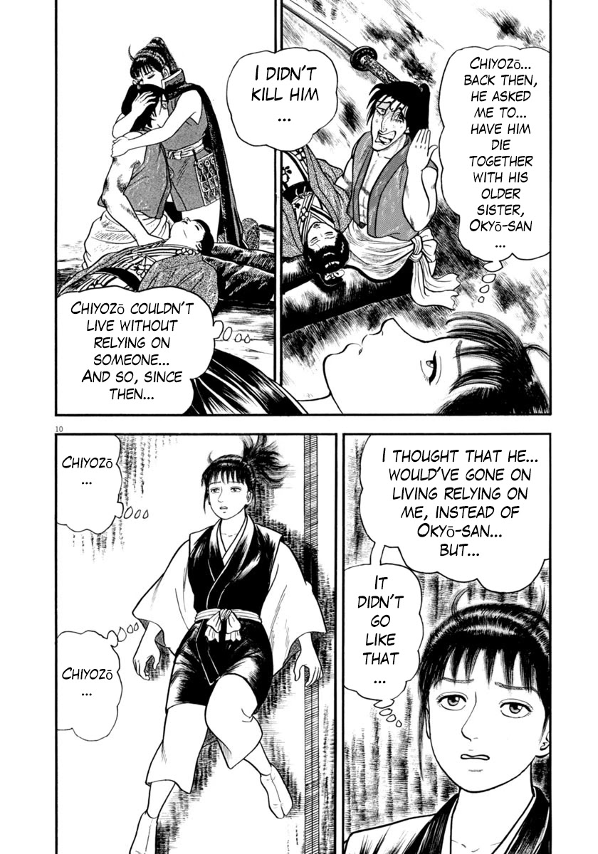 Azumi Chapter 294 page 10 - Chapter 294: Deep Sorrow
