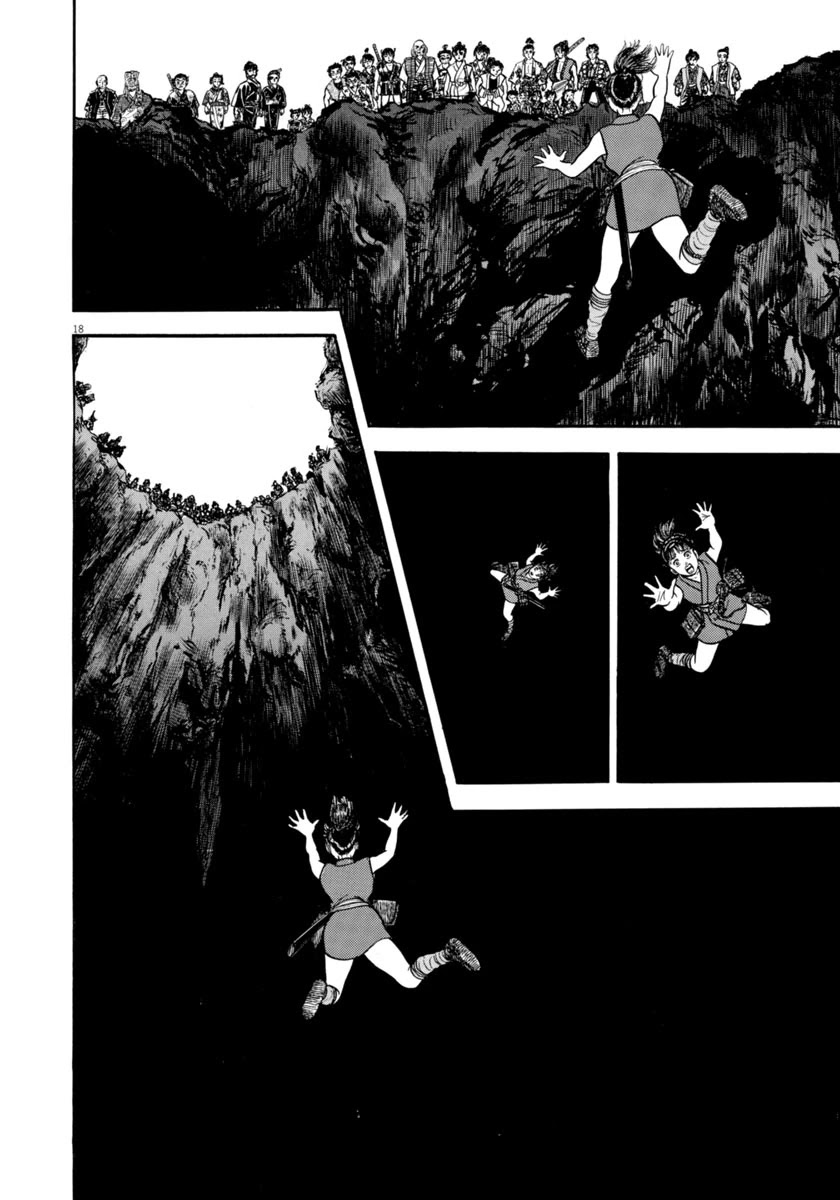 Azumi Chapter 294 page 18 - Chapter 294: Deep Sorrow