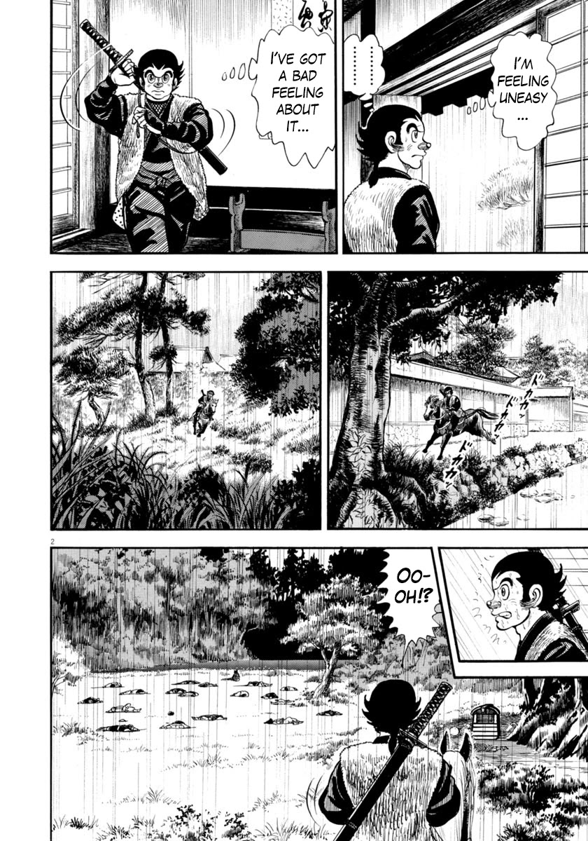 Azumi Chapter 294 page 2 - Chapter 294: Deep Sorrow