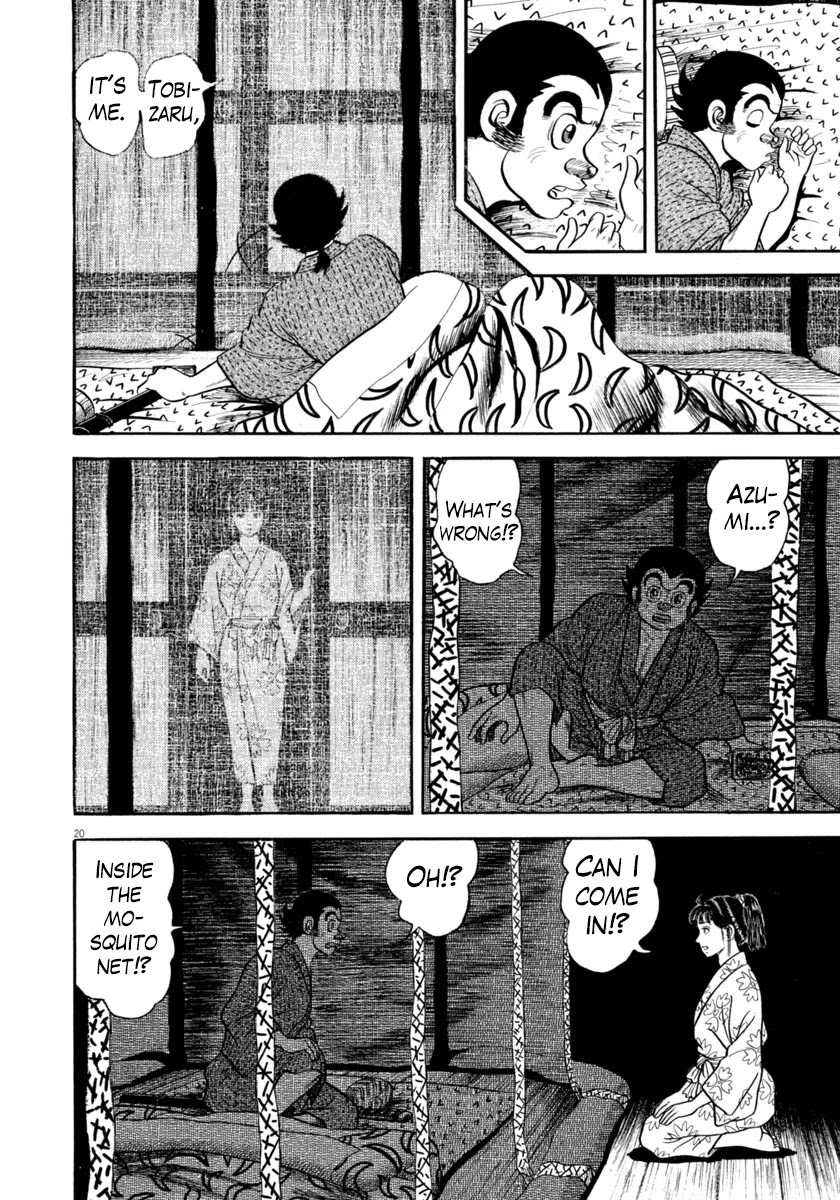 Azumi Chapter 294 page 20 - Chapter 294: Deep Sorrow