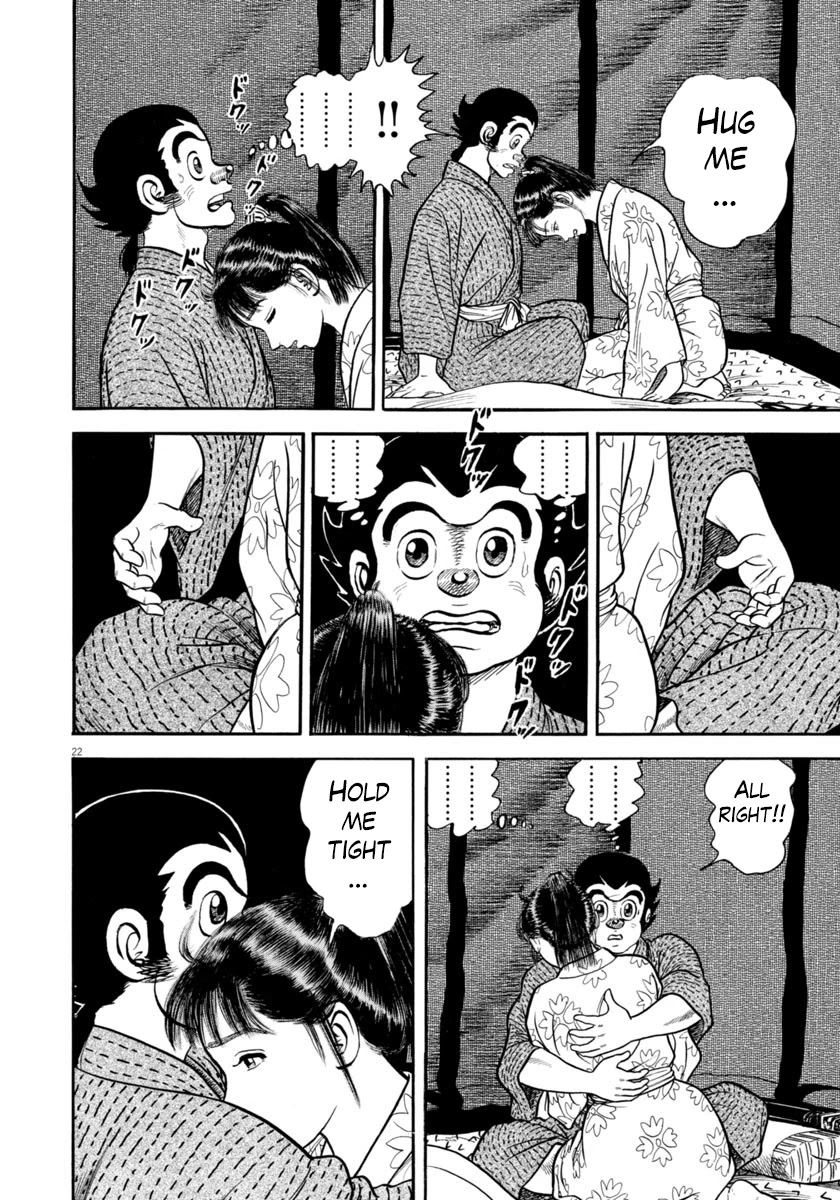 Azumi Chapter 294 page 22 - Chapter 294: Deep Sorrow