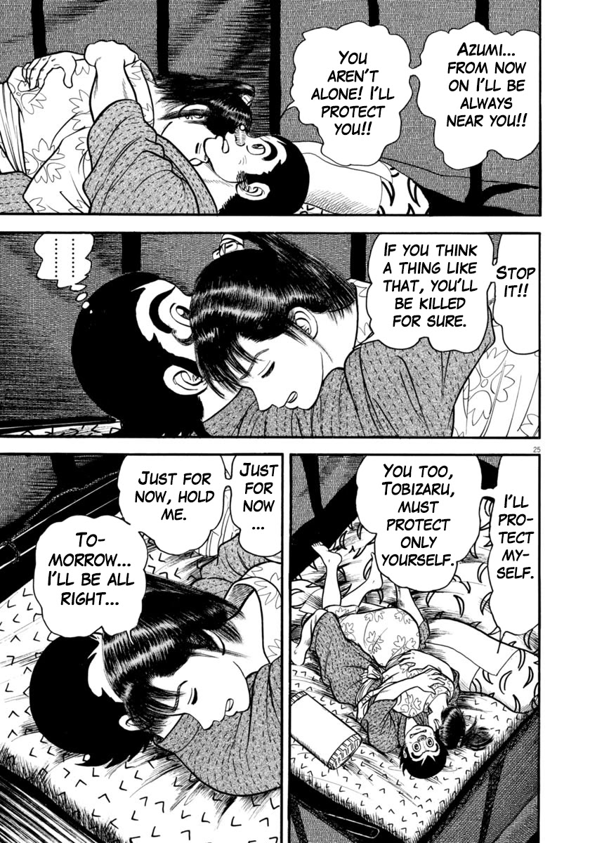 Azumi Chapter 294 page 26 - Chapter 294: Deep Sorrow