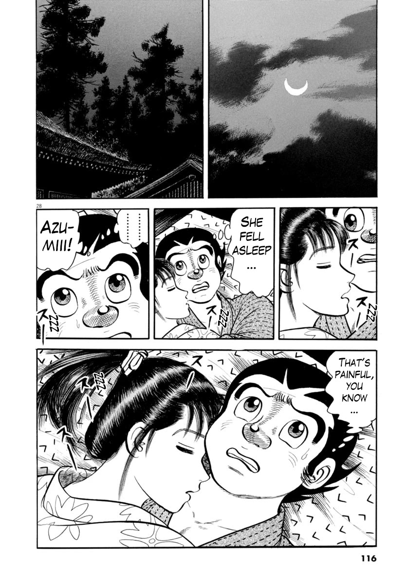 Azumi Chapter 294 page 29 - Chapter 294: Deep Sorrow