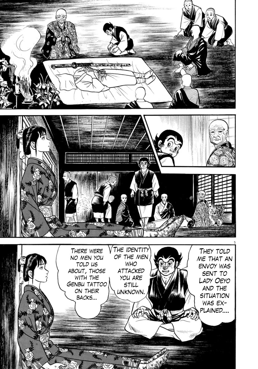 Azumi Chapter 294 page 5 - Chapter 294: Deep Sorrow